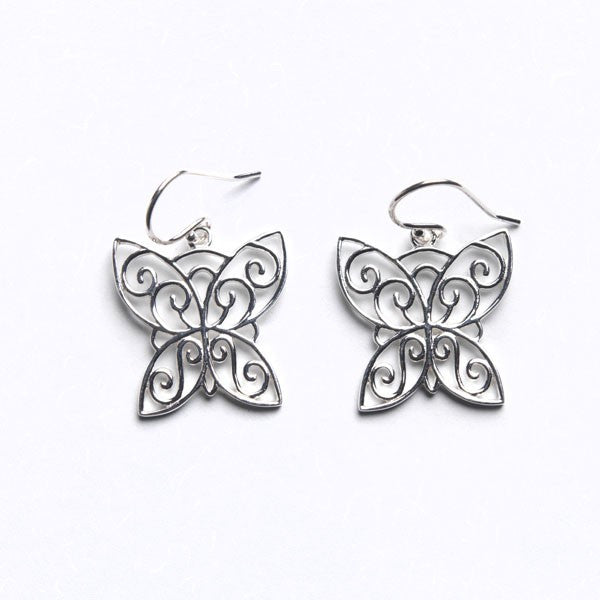 Southern Gates Sterling Silver Butterfly Earrings (82757)